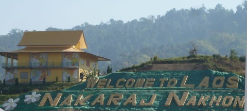 Bienvenue au Laos
